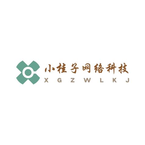 护航数字新时代 构建全方位的网络与信息安全服务生态