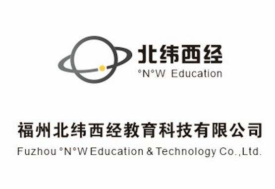 林倩婷,公司经营范围包括:网络与信息安全软件开发;提供